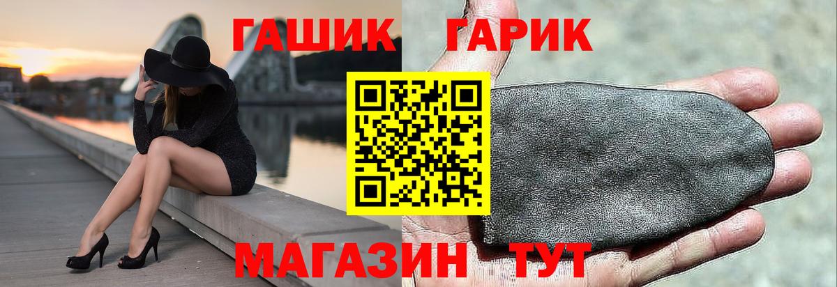  Кокаин Владикавказ