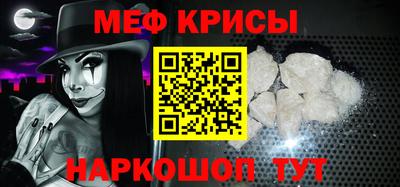 наркотики Гусь-Хрустальный