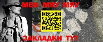 бошки Дубна