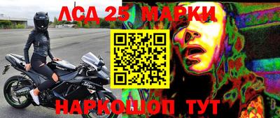 ALPHA-PVP Абакан