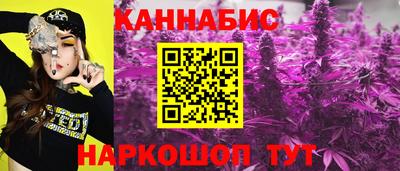 наркотики Гусь-Хрустальный