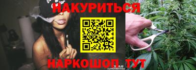 наркотики Азнакаево