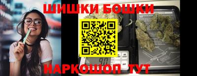 ALPHA-PVP Абакан