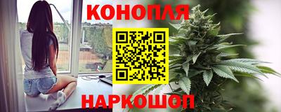 ALPHA-PVP Абакан