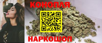 соль курить ск Гусиноозёрск