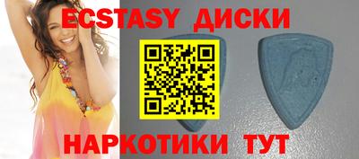 наркотики Гусь-Хрустальный