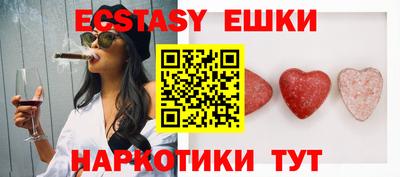 альфа пвп VHQ Донской