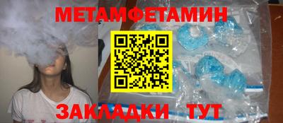 наркотики Гусь-Хрустальный