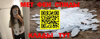 наркотики Азнакаево