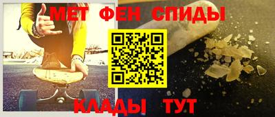 наркотики Гусь-Хрустальный