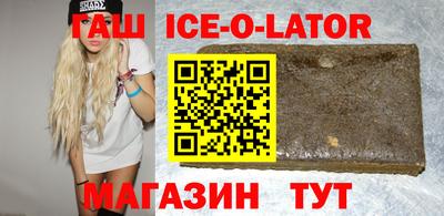 ALPHA-PVP Абакан