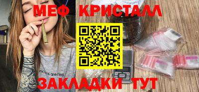 наркотики Азнакаево