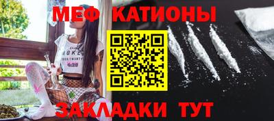 гидра Донецк