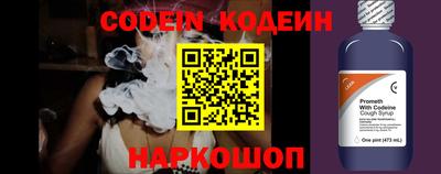 альфа пвп VHQ Донской